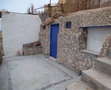 Morocco TIZNIT aglou vacation rental compare prices direct by owner 4025868