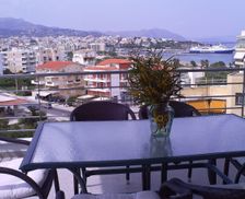 Greece Attica Rafina vacation rental compare prices direct by owner 4108127