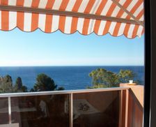 France Provence - Alpes - Cote d'Azur Roquebrune-Cap-Martin vacation rental compare prices direct by owner 6157058