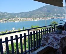 Greece  lefkada vacation rental compare prices direct by owner 4795085