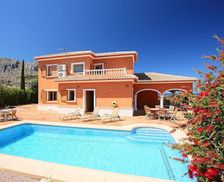 Spain Valencian Community Dénia vacation rental compare prices direct by owner 4554239