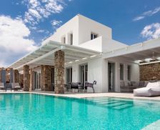 Greece South Aegean Mykonos vacation rental compare prices direct by owner 4902578