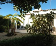 Portugal Faro District vila do bispo vacation rental compare prices direct by owner 4317061