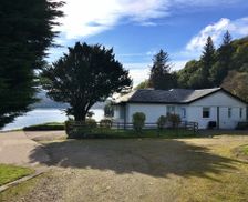 United Kingdom SCT Tighnabruaich vacation rental compare prices direct by owner 5061521