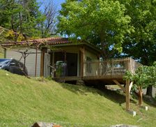 France Auvergne-Rhône-Alpes Asperjoc vacation rental compare prices direct by owner 4415063