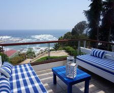 Chile Valparaiso Region Maitencillo vacation rental compare prices direct by owner 3435679