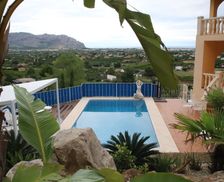 Spain  Pedreguer vacation rental compare prices direct by owner 4117922