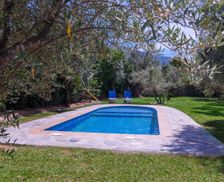 Spain Andalusia Granada vacation rental compare prices direct by owner 29970591