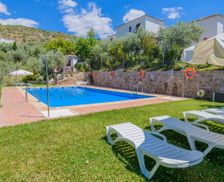 Spain Andalusia Granada vacation rental compare prices direct by owner 5173333