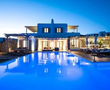 Greece Mykonos Kalafatis vacation rental compare prices direct by owner 23581826