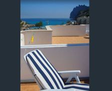 Spain Balearic Islands Pollença vacation rental compare prices direct by owner 5562701