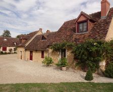 France Centre-Val de Loire Méobecq vacation rental compare prices direct by owner 5124704