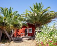 Spain La Palma Puntagorda vacation rental compare prices direct by owner 9880107