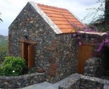 Spain El Hierro Mocanal vacation rental compare prices direct by owner 3989777