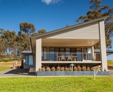 Australia SA Emu Flat vacation rental compare prices direct by owner 5588328