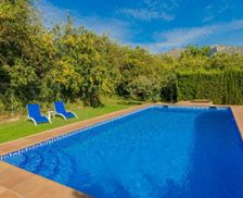 Spain Andalucia Córdoba vacation rental compare prices direct by owner 4628962