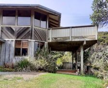 New Zealand Auckland Great Barrier Island vacation rental compare prices direct by owner 6058717