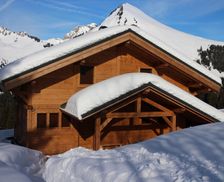 France Haute-Savoie Taninges vacation rental compare prices direct by owner 6118045