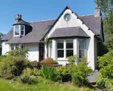 United Kingdom Scotland Braemar vacation rental compare prices direct by owner 25038301