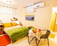 Israel Haifa District Haifa vacation rental compare prices direct by owner 5143339