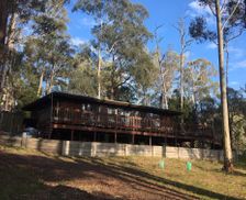 Australia VIC Sawmill Settlement vacation rental compare prices direct by owner 5915258