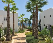 Spain Almería Pulpí vacation rental compare prices direct by owner 4639923