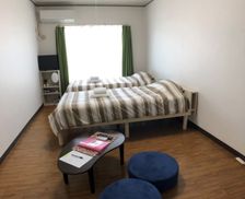 Japan Aichi Nagoya vacation rental compare prices direct by owner 6600607