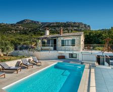 Croatia Split-Dalmatia County Klis vacation rental compare prices direct by owner 4031124