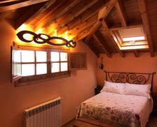 Spain Segovia Bernuy de Porreros vacation rental compare prices direct by owner 3912961