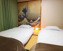 Japan Yamanashi Fujiyoshida vacation rental compare prices direct by owner 6574055