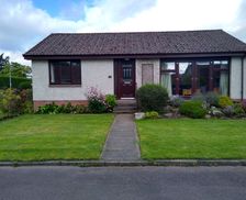 United Kingdom Scotland Blairgowrie vacation rental compare prices direct by owner 4255704