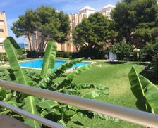 Spain Alicante Jávea vacation rental compare prices direct by owner 13053774