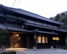 Japan  ??? vacation rental compare prices direct by owner 6626400