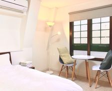 Japan Tokyo Nakano-ku vacation rental compare prices direct by owner 5790852