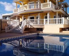 Spain Murcia Calabardina vacation rental compare prices direct by owner 4826664