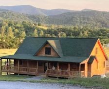 United States Virginia Stanley vacation rental compare prices direct by owner 2354488