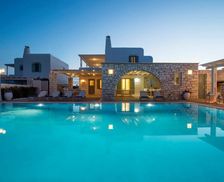 Greece South Aegean Aliki vacation rental compare prices direct by owner 10341022