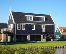 Netherlands North Holland West-graftdijk vacation rental compare prices direct by owner 4343259