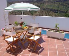 Spain Granada (Provinz) Albuñuelas vacation rental compare prices direct by owner 4736250