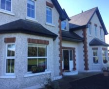 Ireland MH MH vacation rental compare prices direct by owner 5118824