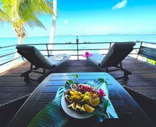 Cook Islands Rarotonga Vaimaanga vacation rental compare prices direct by owner 3566554