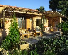 Greece Peloponnese Koroni vacation rental compare prices direct by owner 4593371