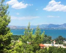 Greece Lerna Kiveri vacation rental compare prices direct by owner 9468519