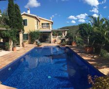 Spain Balearic Isles Mahon vacation rental compare prices direct by owner 4597742