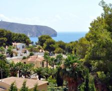 Spain Spain Moraira vacation rental compare prices direct by owner 6569427