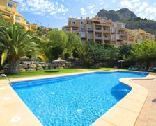 Spain Valencian Community Calpe/Calp vacation rental compare prices direct by owner 4520112