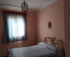 Spain Sevilla El Pedroso vacation rental compare prices direct by owner 4817582