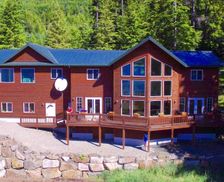 United States Alaska CRAIG vacation rental compare prices direct by owner 4655547