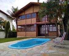 Brazil Rio de Janeiro Paraty vacation rental compare prices direct by owner 3363031