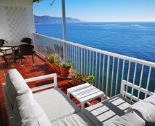 Spain Andalucia Nerja vacation rental compare prices direct by owner 4559778